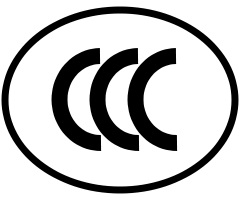 CCC認(rèn)證