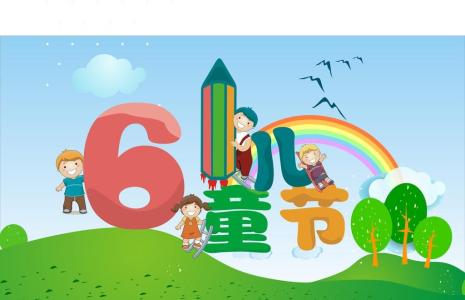 《NTEK?情暖萬家》兒童節，獻給親愛的你一封情書