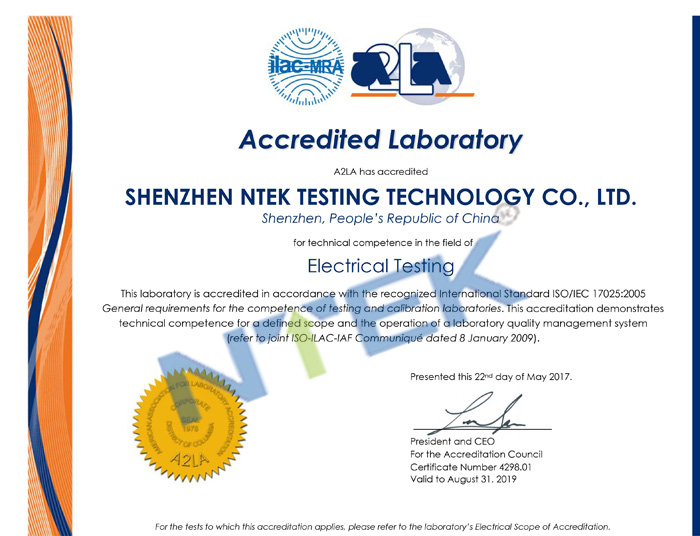 重磅資訊：北測（NTEK）榮獲美國FCC授權實驗室