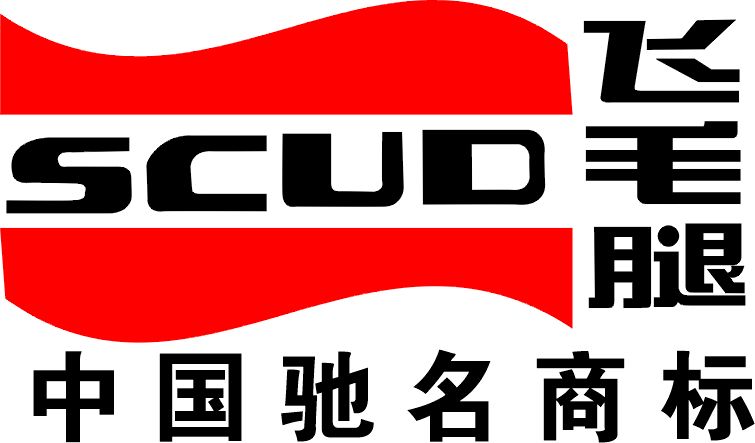 飛毛腿