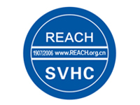 歐盟擬將4種物質(zhì)列入高度關(guān)注物質(zhì)(SVHC)清單征詢公眾意見(jiàn)