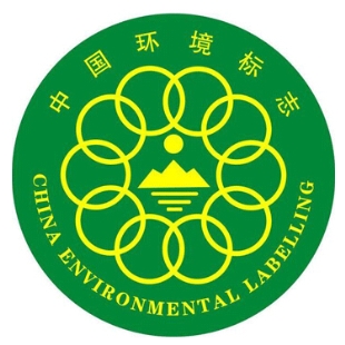 十環認證