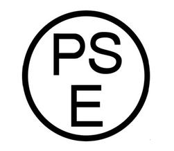 PSE認(rèn)證