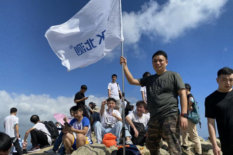 挑戰高峰，預祝北測步步登高！