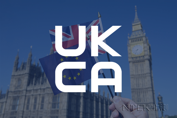UKCA認證辦理流程